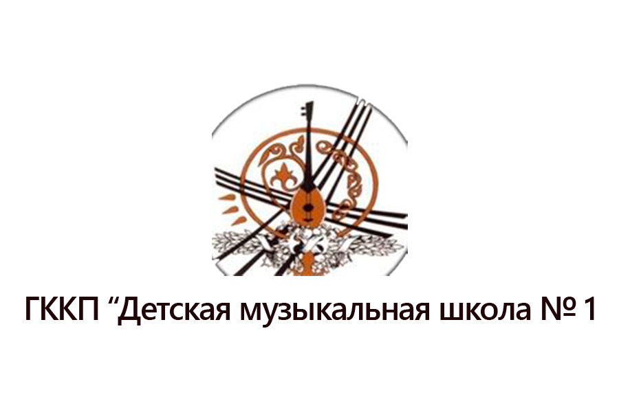 Хабарландыру